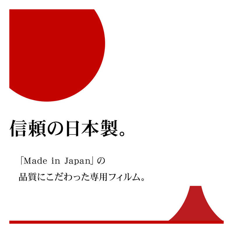 ラスタバナナ G3773IPP129