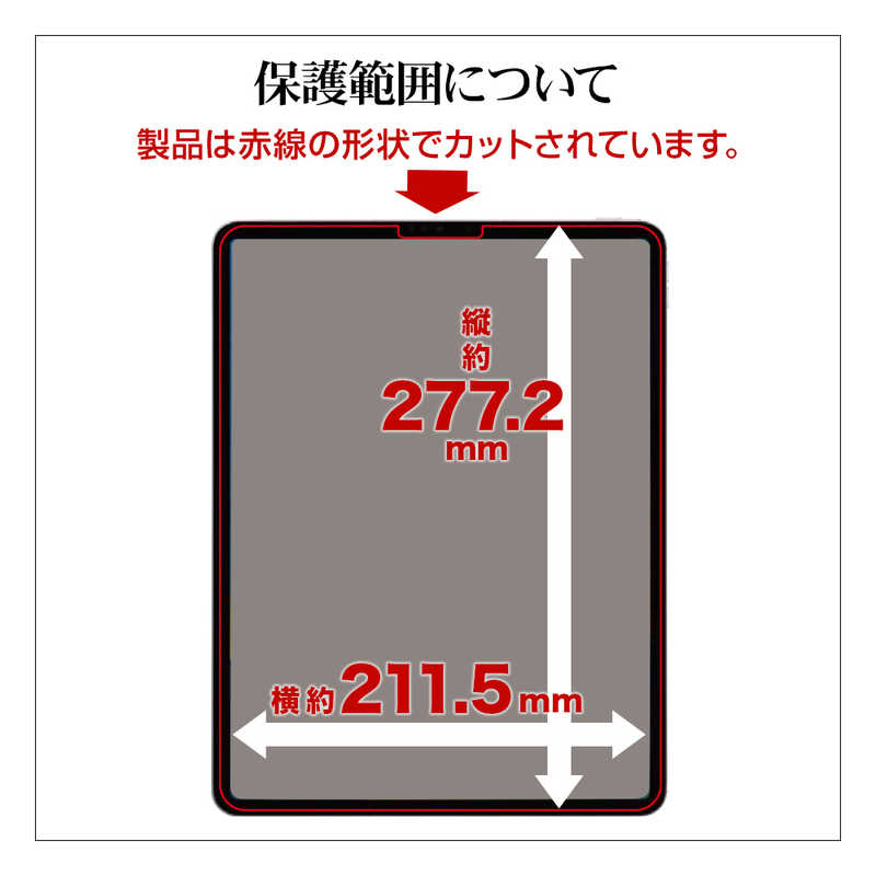 ラスタバナナ G3773IPP129