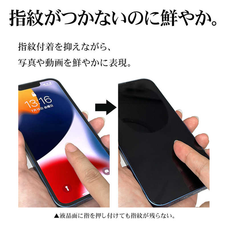ラスタバナナ G3773IPP129