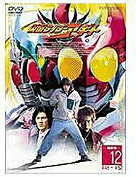 最安値挑戦 送料無料 仮面ライダー アギト Vol 9 Dvd 代引不可 Carlavista Com