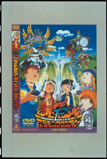楽天市場 東映ビデオ はたらキッズ マイハム組 Vol 7 ｄｖｄ Dstd 価格比較 商品価格ナビ