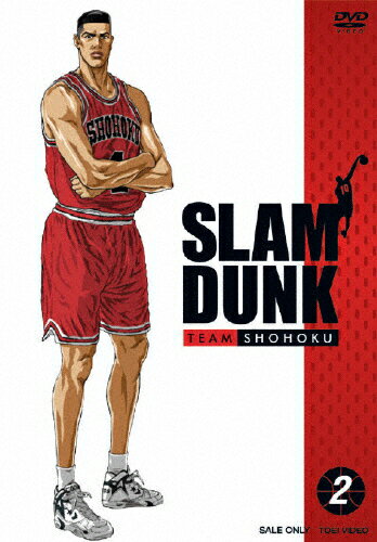 楽天市場 東映ビデオ Slam Dunk Vol 2 ｄｖｄ Dstd 価格比較 商品価格ナビ