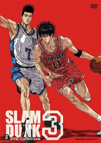 希少 大人気 Slam Dunk Dvd Box 三井寿 背番号 14 仕様 新品 マルチレンズクリーナー付き 国内正規品 限定 Yamitpro Co Il