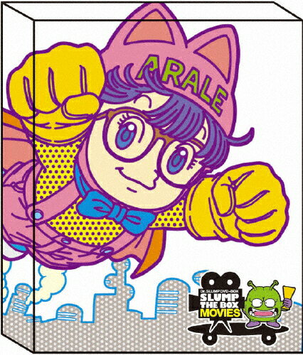 Dr.スランプ劇場版 DVD-BOX SLUMP THE BOX MOVIES Amazon.co.jp: Dr