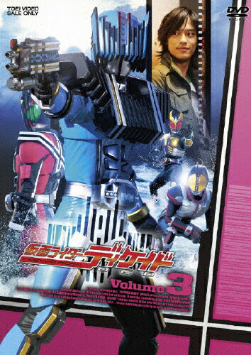 楽天市場 東映ビデオ 仮面ライダーディケイド Volume 3 ｄｖｄ Dstd 073 価格比較 商品価格ナビ