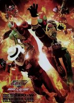 仮面ライダー×仮面ライダーOOO（オーズ）＆W（ダブル）　feat．スカル　MOVIE大戦CORE　コレクターズパック/ＤＶＤ/DSTD-03354