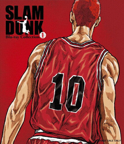 楽天市場】スラムダンク SLAM DUNK DVD全巻セット Vol．１-Vol．１７