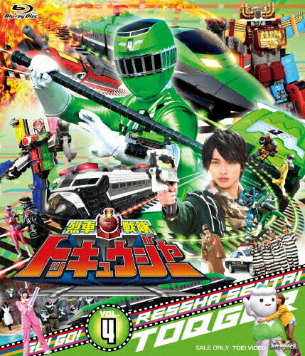 スーパー戦隊シリーズ　烈車戦隊トッキュウジャー　VOL．4/Ｂｌｕ−ｒａｙ　Ｄｉｓｃ/BSTD-08944