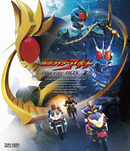 楽天市場 東映ビデオ 仮面ライダークウガ Blu Ray Box 1 ｂｌｕ ｒａｙ ｄｉｓｃ Bstd 073 価格比較 商品価格ナビ