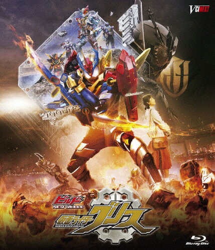楽天市場 東映ビデオ 劇場版 仮面ライダービルド Be The One コレクターズパック blu ray disc Bstd 172 価格比較 商品価格ナビ 楽天市場 東映ビデオ 劇場版 仮面ライダービルド Be The One コレクターズパック blu ray disc Bstd 172 価格比較 商品価格ナビ