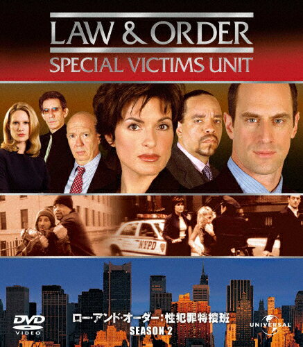 楽天市場 Nbcユニバーサル エンターテイメントジャパン 同 Law Order 性犯罪特捜班 シーズン2 バリューパック ｄｖｄ Gnbf 3035 価格比較 商品価格ナビ