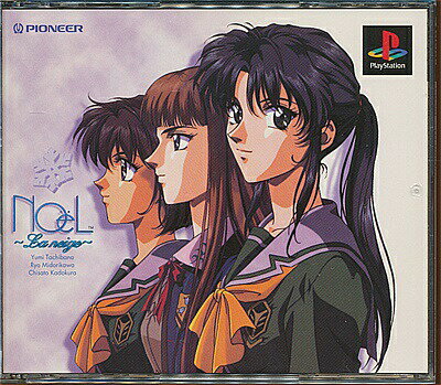 ヒカルの碁　平安幻想異聞録　　箔押し　ポスター Yahoo!オークション - 『ヒカルの碁 平安幻想異聞録』集英社