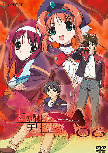 楽天市場 Nbcユニバーサル エンターテイメントジャパン 同 この醜くも美しい世界 06 ｄｖｄ Gnba 1006 価格比較 商品価格ナビ