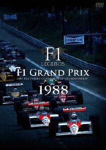 楽天市場 Nbcユニバーサル エンターテイメントジャパン 同 F1 Legends F1 Grand Prix 19 ｄｖｄ Gnbw 7430 価格比較 商品価格ナビ