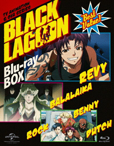 楽天市場 小学館 ｂｌａｃｋ ｌａｇｏｏｎ ２０ｔｈ ａｎｎｉｖｅｒｓａｒｙ ｂｏｘ 第１集 第１１集 限定版 小学館 広江礼威 価格比較 商品価格ナビ