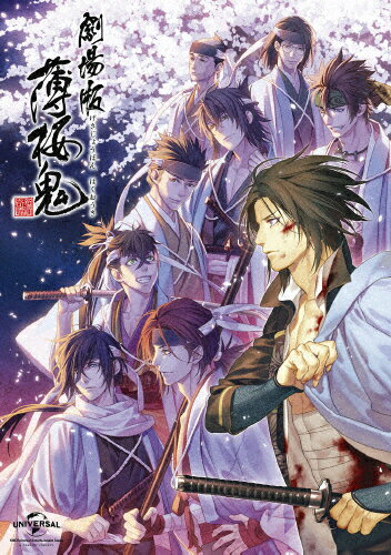 楽天市場 Nbcユニバーサル エンターテイメントジャパン 同 劇場版 薄桜鬼 Dvd Box ｄｖｄ Gnba 10 価格比較 商品価格ナビ