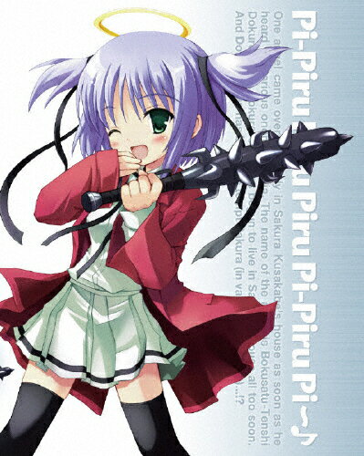 アニメDVD　撲殺天使ドクロちゃん 初回限定生産版 全4巻セット Amazon.co.jp: 撲殺天使ドクロちゃん 2〈初回限定生産〉 [DVD