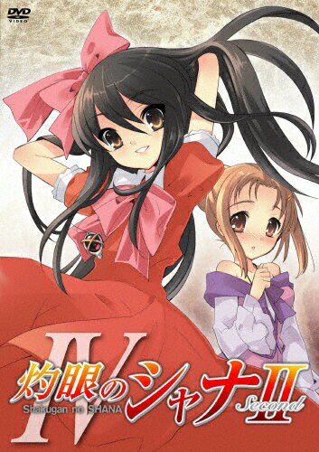 灼眼のシャナII　第IV巻/ＤＶＤ/GNBA-7554