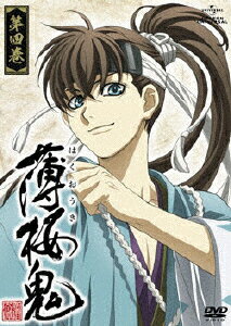 薄桜鬼　第四巻/ＤＶＤ/GNBA-1724