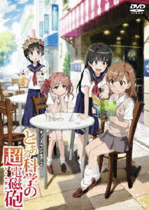 OVA　とある科学の超電磁砲/ＤＶＤ/GNBA-1590
