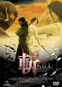 楽天市場】東映ビデオ 皮ジャン反抗族/DVD/DUTD-03174 | 価格