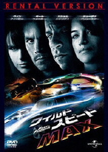 楽天市場】NBCユニバーサル・エンターテイメントジャパン(同