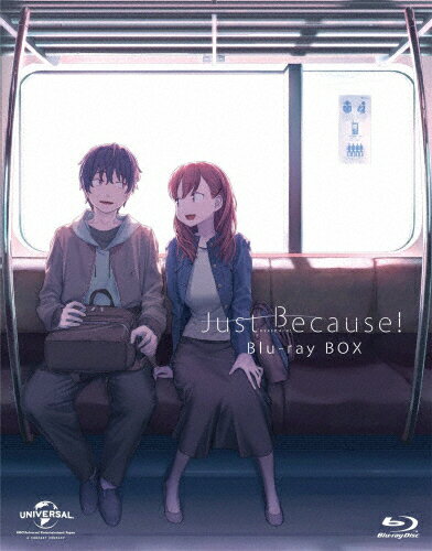 楽天市場 Nbcユニバーサル エンターテイメントジャパン 同 Just Because Blu Ray Box 初回限定生産 ｂｌｕ ｒａｙ ｄｉｓｃ Gnxa 27 価格比較 商品価格ナビ