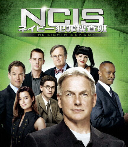 楽天市場 Nbcユニバーサル エンターテイメントジャパン 同 Ncis ネイビー犯罪捜査班 シーズン9 トク選box ｄｖｄ Pjbf 1371 価格比較 商品価格ナビ