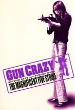 GUN　CRAZY　Episode-4：用心棒の鎮魂歌　特別プレミアム版〈NATUSUKI　EDITION／初回限定2枚組〉/ＤＶＤ/PIBD-1234