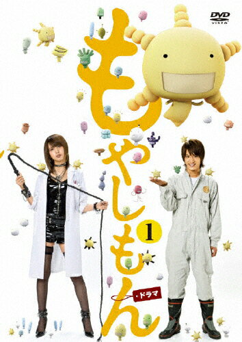 ドラマ「もやしもん」第1巻（通常版）/ＤＶＤ/TDV-21011D