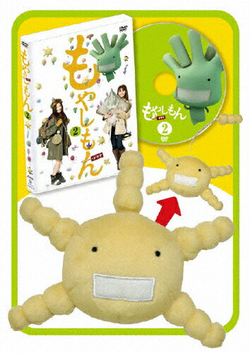 ドラマ「もやしもん」第2巻（数量限定生産版）/ＤＶＤ/TDV-21052D