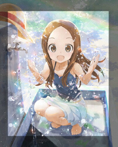 からかい上手の高木さん　vol．3　Blu-ray/Ｂｌｕ−ｒａｙ　Ｄｉｓｃ/TBR-28093D