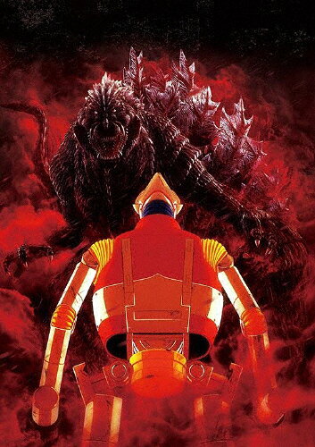 楽天市場】NHKエンタープライズ ファイ・ブレイン～神のパズル