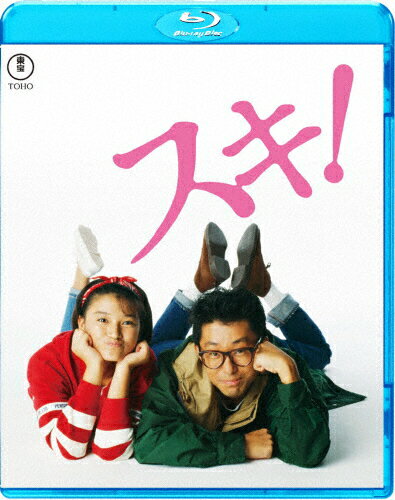 楽天市場】ハピネット 嗚呼！！花の応援団 ちょんわちょんわDVD