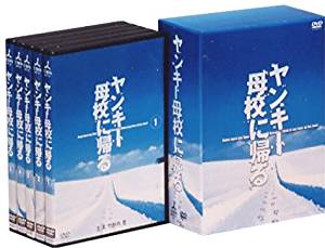 D0018 ヒカルの碁　コンプリート　DVD- BOX D0018 ヒカルの碁 コンプリート DVD- BOX アニメ