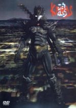 楽天市場 松竹 鴉 Karas 第壱話 コレクターズ エディション ｄｖｄ Da 0647 価格比較 商品価格ナビ
