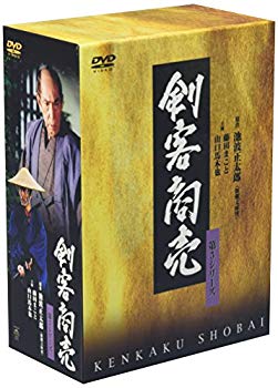 剣客商売　第5シリーズ　DVD-BOX/ＤＶＤ/DA-0916