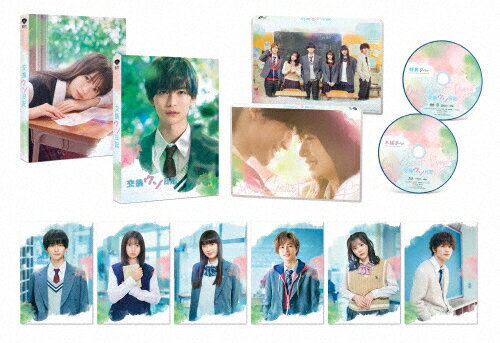 楽天市場】ハピネット ロマンポルノ45周年記念・HDリマスター版