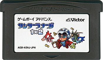 ゲームボーイアドバンス用ソフト サンサーラナーガ1×2