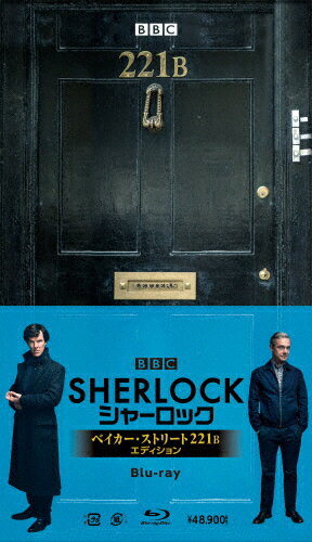 楽天市場】KADOKAWA SHERLOCK／シャーロック ベイカー・ストリート 