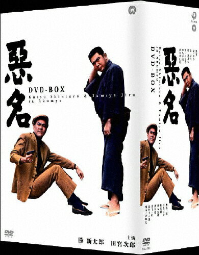 楽天市場】ライツキューブ 『ベイビーわるきゅーれ』×『ベイビー