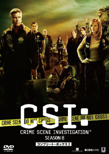 楽天市場】KADOKAWA CSI：科学捜査班 シーズン8 コンプリートDVD BOX-I