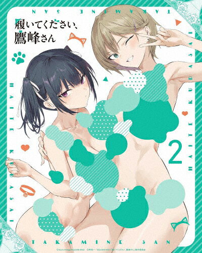 下級生 DVD Perfect Collection DVD-BOX Amazon.co.jp: 下級生 Perfect Collection DVDBOX : パソコン