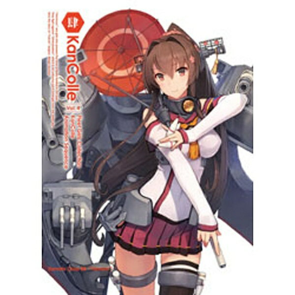 楽天市場 Kadokawa 艦隊これくしょん 艦これ 第4巻 Blu Ray限定版 ｂｌｕ ｒａｙ ｄｉｓｃ Kaxa 7224 価格比較 商品価格ナビ