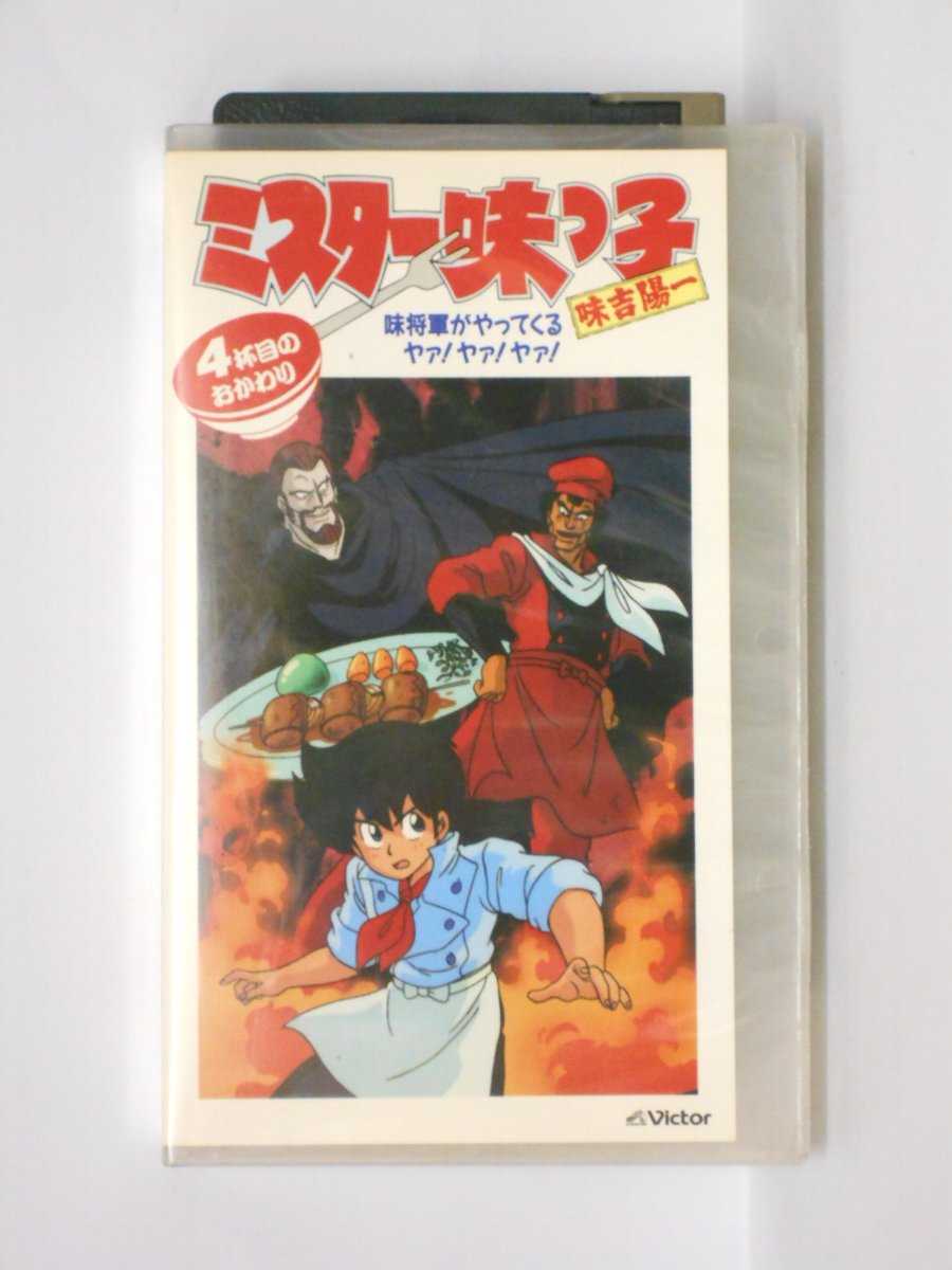 市場 中古 アニメ Vhs るろうに剣心vhs Box5 4巻組