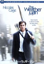 楽天市場 Nbcユニバーサル エンターテイメントジャパン 同 ニコラス ケイジのウェザーマン スペシャル コレクターズ エディション ｄｖｄ Ppa 中古 価格比較 商品価格ナビ