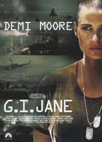G．I．ジェーン/ＤＶＤ/PPB-111022