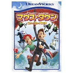 マウス・タウン　ロディとリタの大冒険　スペシャル・エディション/ＤＶＤ/DWA-112673