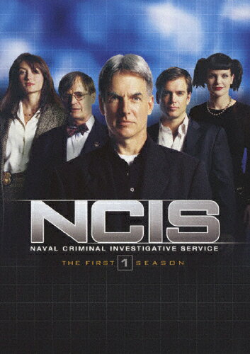 楽天市場 Nbcユニバーサル エンターテイメントジャパン 同 Ncis ネイビー犯罪捜査班 シーズン1 コンプリートbox ｄｖｄ Pps 価格比較 商品価格ナビ