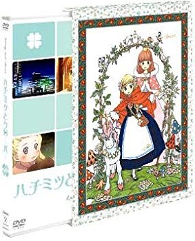 ハチミツとクローバー　第8巻/ＤＶＤ/ACBA-10277